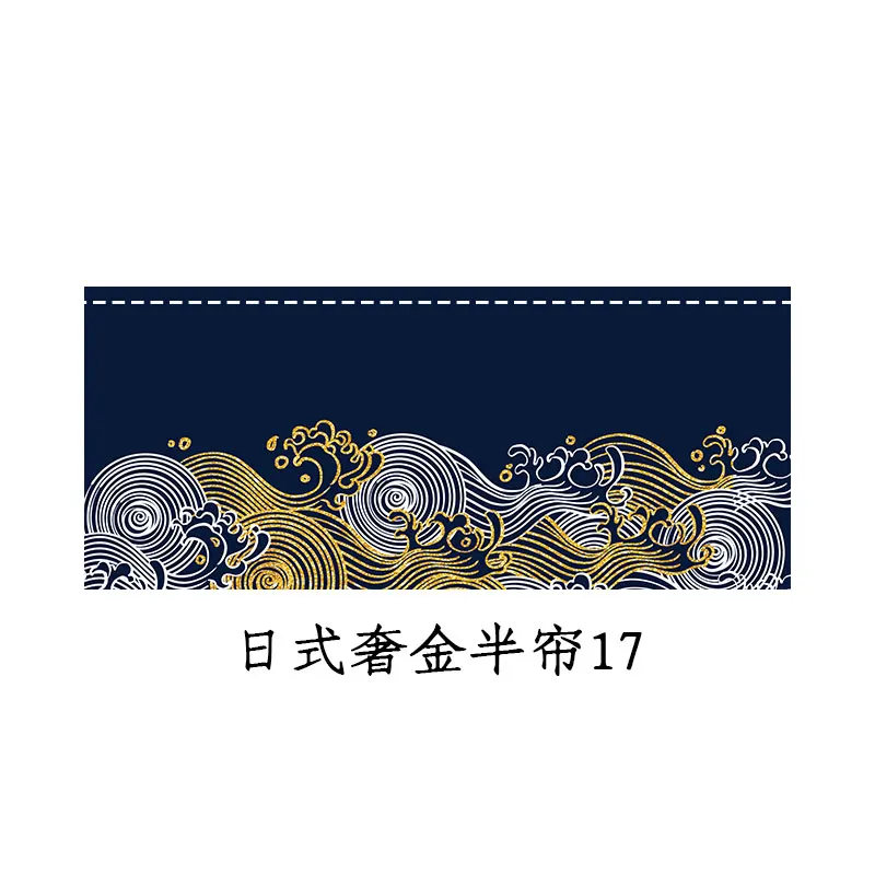 商業用横型ドアカーテン,高級ゴールドパーティション,ハーフカ - Commercial Printing Shop のレビューと価格