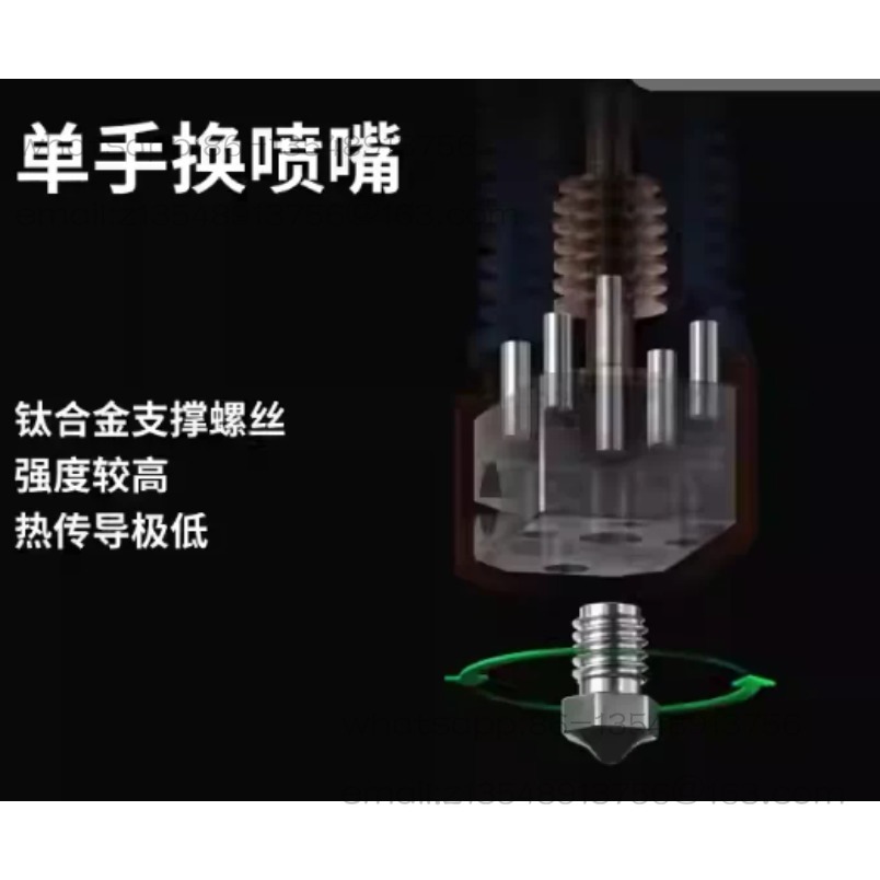 ロングホットエンド高流量印刷押出ヘッド3Dプリンターアクセサ - Commercial Printing Factory のレビューと価格