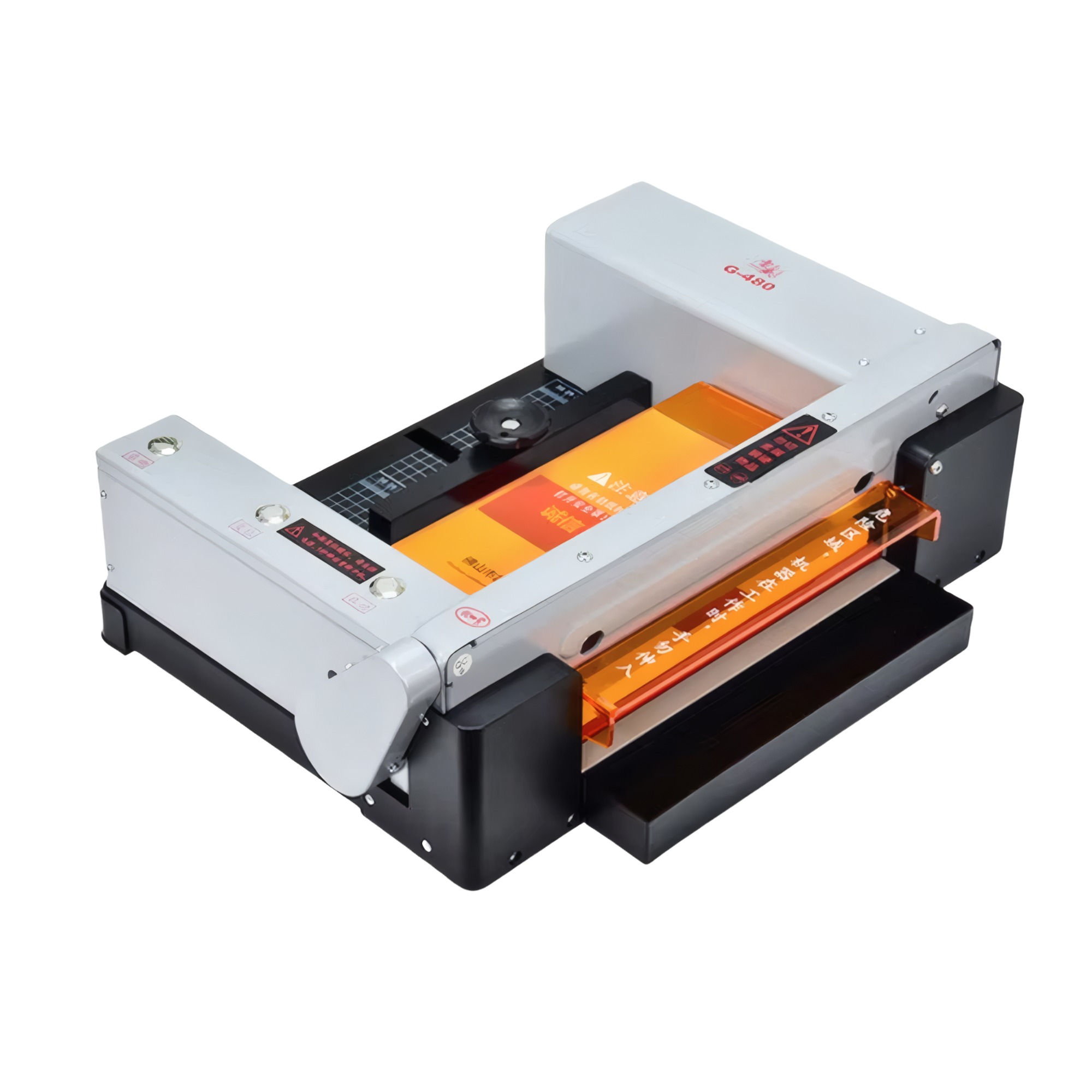 G480業務用カッター、印刷工場や製本工場に最適 - Commercial Printing Shop のレビューと価格