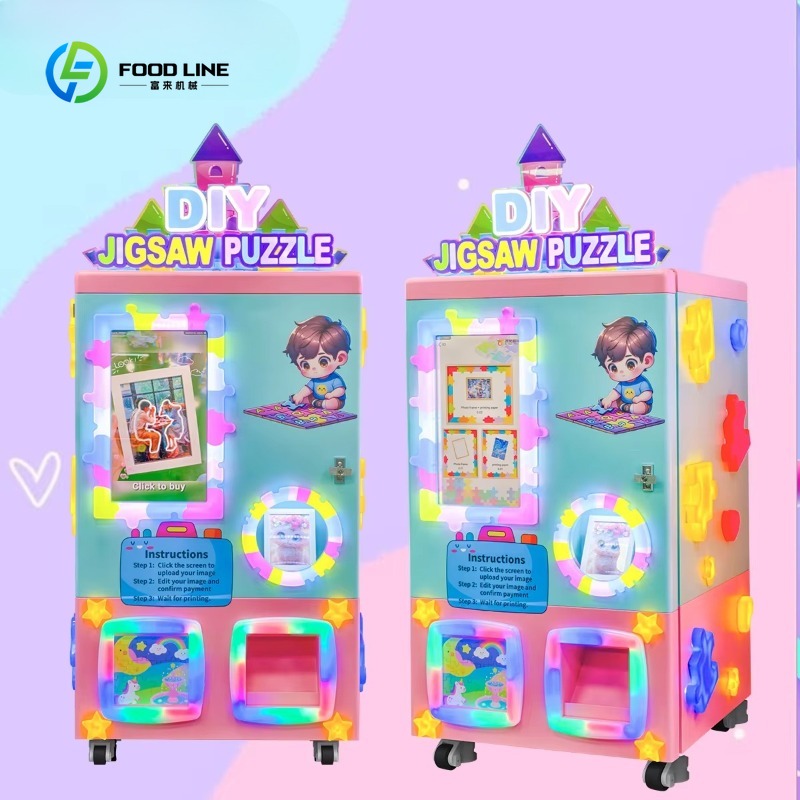カスタム商業用マニュアルジグソーパズル製造・印刷機（小規模工 - Commercial Printing Factory のレビューと価格