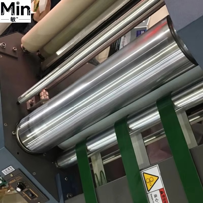 390A両用冷熱ラミネーター、業務用紙ラミネート機、オフィス - Commercial Printing Shop のレビューと価格