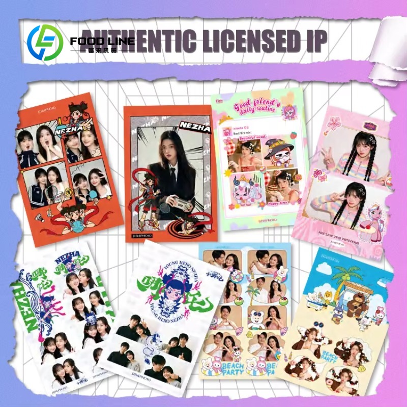 ショッピングモール向け商業用卸売業者向けのカスタム密閉型フォ - Commercial Printing Shop のレビューと価格